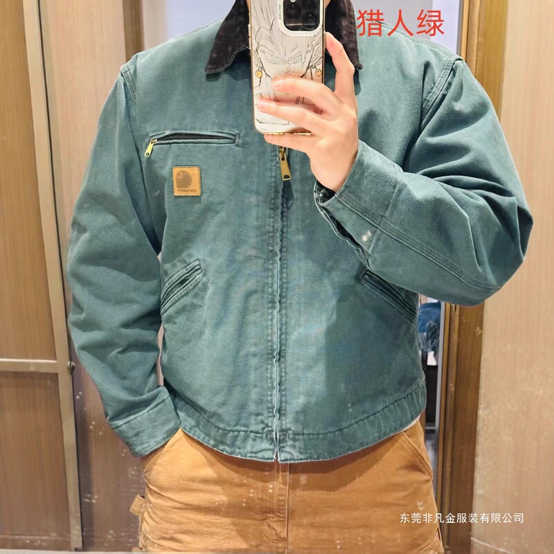 Carhartt 97 American-Style Detroit Washed Vintage Canvas Workwear Zipper Jacket American Fashion Cotton Carhartt 97 American-Style Detroit Washed Vintage Canvas Workwear Zipper Jacket American Fashion Cotton