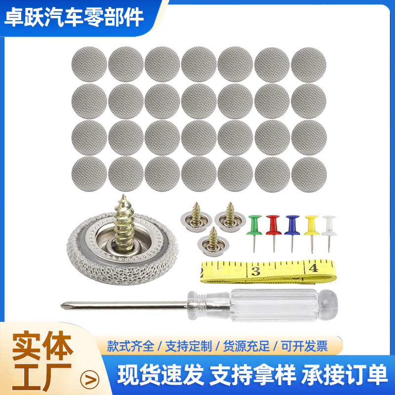 Ceiling Clip, Ceiling Fabric Detachment Repair, Fixing Car Roof Fabric That Hangs Down, Fixing Car Interior Velvet Fabric, Car Interior Repair Ceiling Clip, Ceiling Fabric Detachment Repair, Fixing Car Roof Fabric That Hangs Down, Fixing Car Interior Velvet Fabric, Car Interior Repair