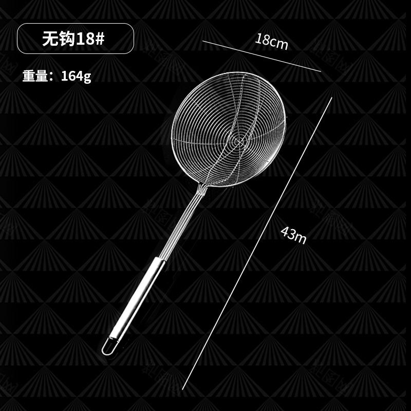 후크가없는 4 선 사각형 핸들 18 #