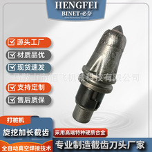 Xӏ^3055/3060򘶽Xʯɰӏĥ荙CXSl