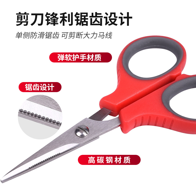 Fishing Tackle Specific Tri-in-One Hook Remover, PE Line and Dyneema Fishing Line Shears