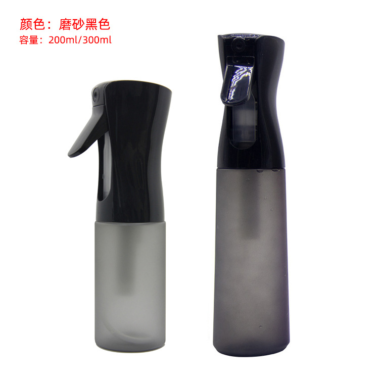 매트 블랙