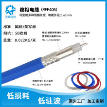 RSS405������|���lͬ�S��|�֙C��̖�Ŵ����������Qͬ�S���͓p��