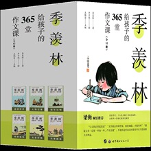 �����ֽo���ӵ�365�������n �������� С�W�������ώ����]��x��