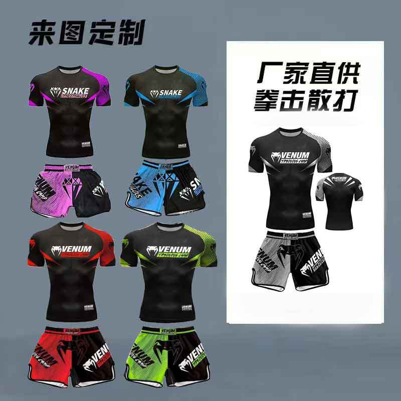 Cross-Border Fighting Boxing Training Clothes Muay Thai Fighting Fitness Clothes Shorts Men's and Women's Sanda Quick-Drying Short-Sleeved T-Shirts for Kidsren