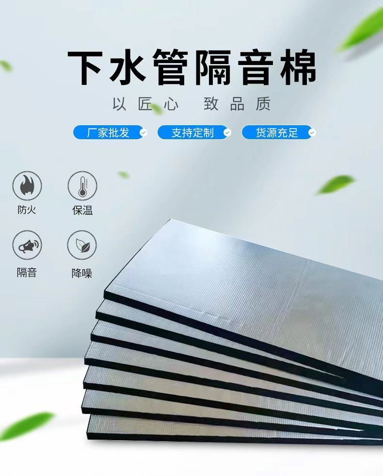微信图片_20230705034622