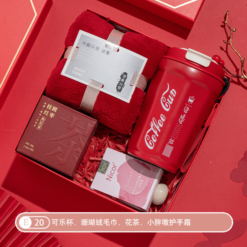 結婚式中国風の実用的なお祝いの日の結婚式の宴会のお返しギフト完成したギフトボックスセットゲスト用ポータブル結婚式のお土産|undefined