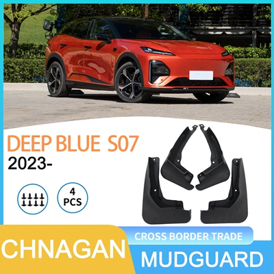 Changan Deep Blue S07 2023 üçün avtomobil təkər qanadı