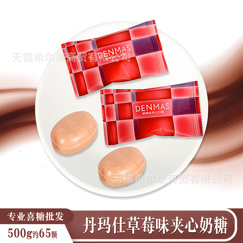 棒棒糖 喜糖糖果 彩虹糖 糖果 硬糖水果糖糖批发 糖果独立装 喜糖|undefined