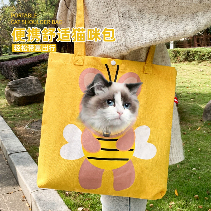 Новая складная сумка для собак, кошек и домашних животных по диагонали