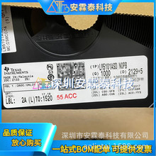 IPG20N06S4L14AATM IPG20N06S4L14  IPG20N06S4L-11 ��װTDSON-8