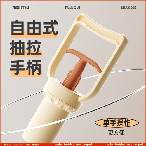 Equipped with breast pump, hand-open breast pump, large suction power, postpartum breast pump, milk collector, breast milk squeezer, breast pump