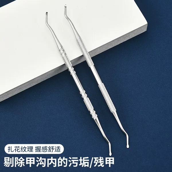 Manufacturers in stock ordinary nail picker stainless steel double-headed nail ditch spoon nail kick digger shaving manicure file nail tools