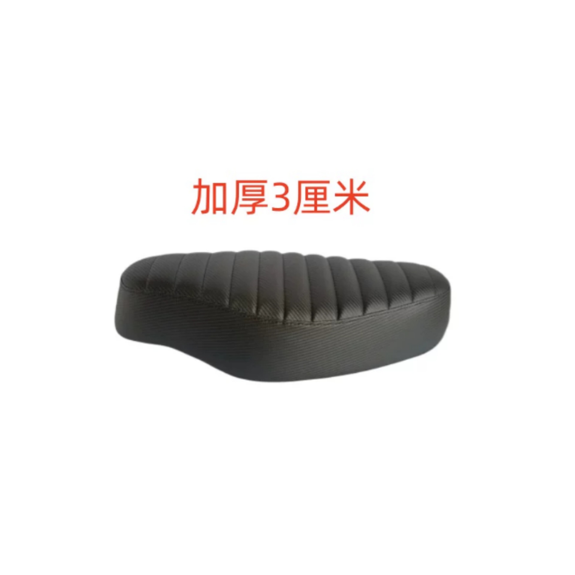 Suitable for Jialing Coco Modified Thickened Seat Cushion, Jialing Coco Wave Seat Cushion