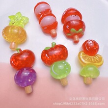 ����ʳ��ˮ���������ǽ���Jdiy�����z�֙C���l�A�^�KЬ����֬��