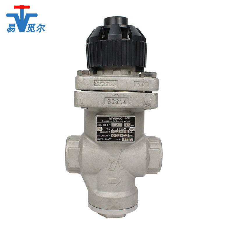 日本宫胁MIYAWAKI  不锈钢减压阀 REC1-10F  蒸汽减压阀 调压阀