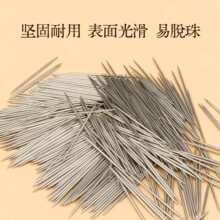 �������ƴ����� �ֹ�diy���㹤���������������ƌ��ò��P��