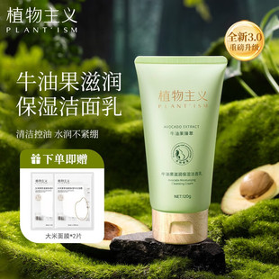 ֲ�����xϴ����׼�ЋD�����ڌ���ϴ��������坍������