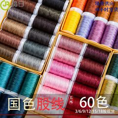 JR糸の人気商品、国色糸セット、編み紐、手編み紐、巻き紐、編み紐材料、専用ペンダント吊り紐