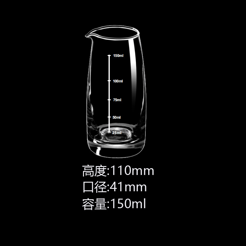 손잡이 없는 150ML 흰색 눈금