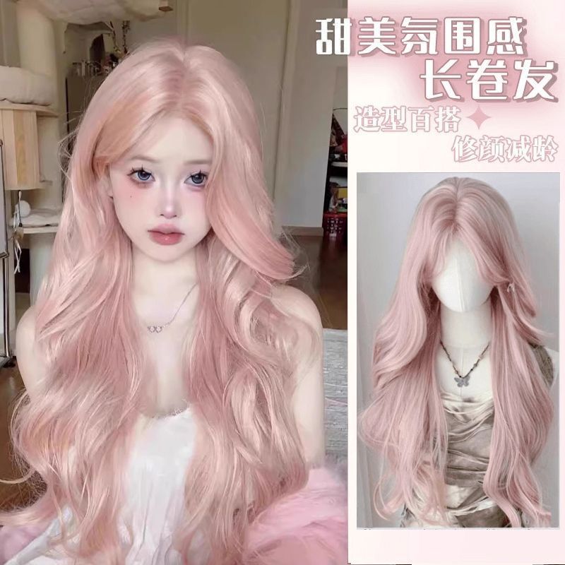 Wig Female Long Hair Pink Natural Artificial Long Curly Hair Big Wave Popular Summer Sweet Fashion Face-Shaping Full Headgear