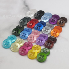 diy�F؛��ɫ����������Ϳ۰����֬�~���r����ؐ���ӷ��b�o��