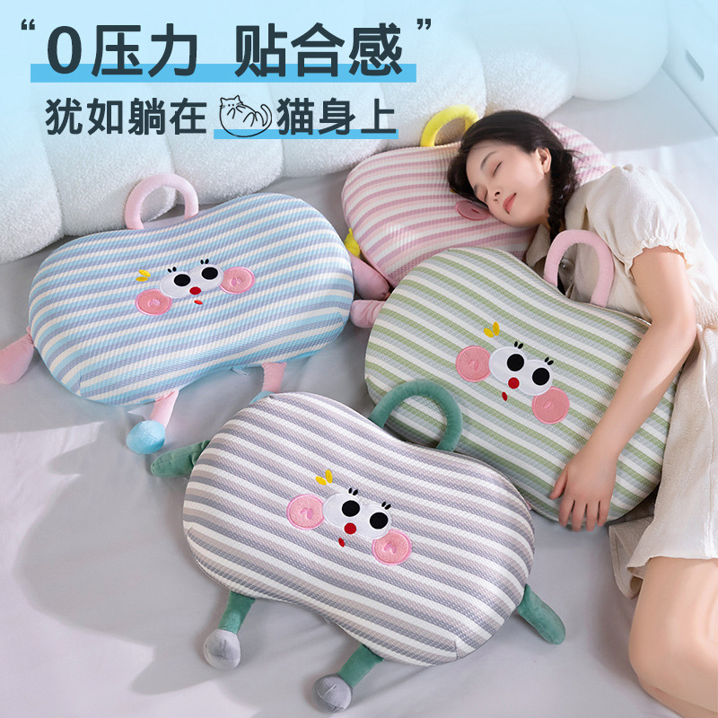 Cartoon pillow for sleep for students