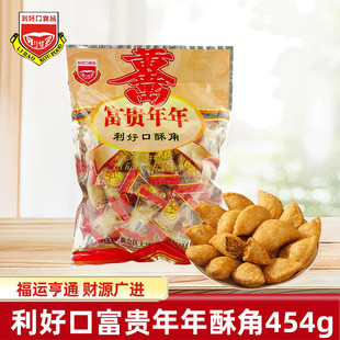 ���ÿڸ��F�����ֽ�454g�ֹ��������c���b������yС���ͽ���