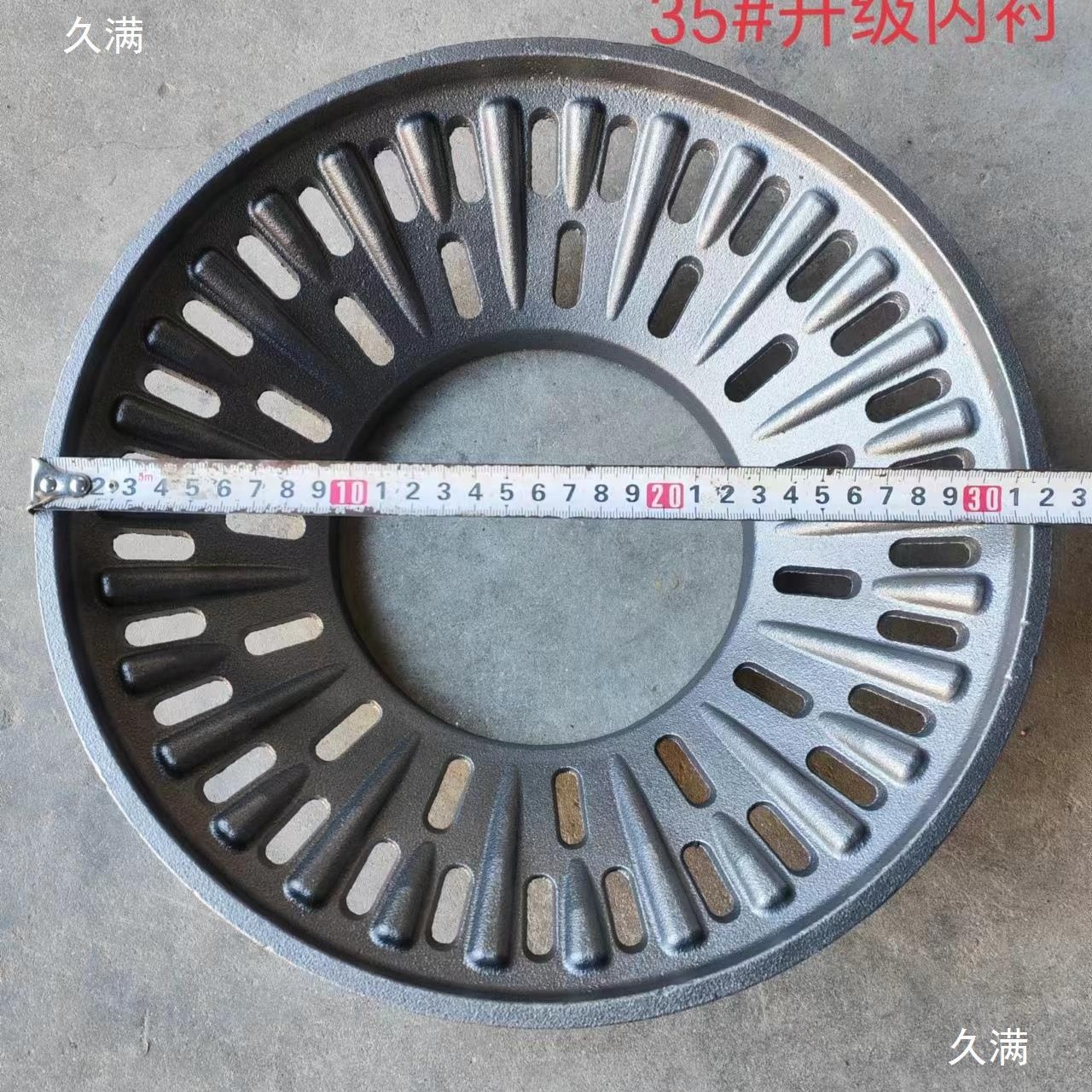 消音油油植物油节能盆隔热网球灶盆炉灶具内衬反射体甲醇白铁风门