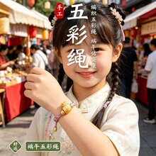 ���ձ�������ֹ�����K�����t�K��ʽ���L��ͯ�ٴ�W�t�F؛С�Y��