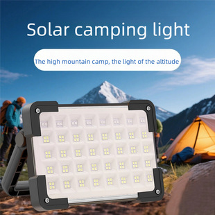 Cross-Border Led Solar Searchlight Outdoor Camping Style Satchel Hand Lamp Multi-Functional Night Market Power Outage Emergency Lighting