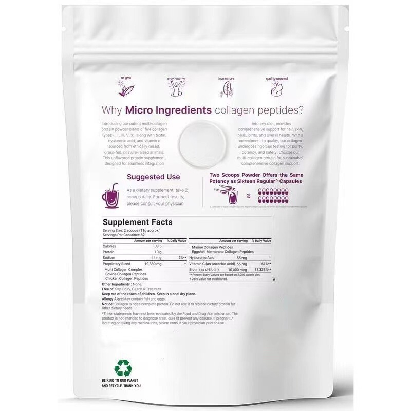 现货TK爆款胶原蛋白粉453.6gMulti Collagen Peptides工批发0E M|undefined