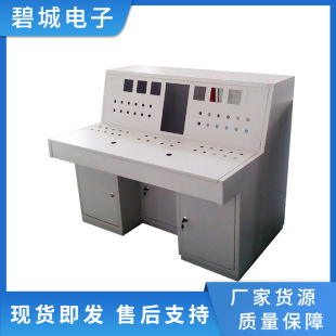 DQʽб̨ʽ̨ϵ늿ؙI늲̨ƽ