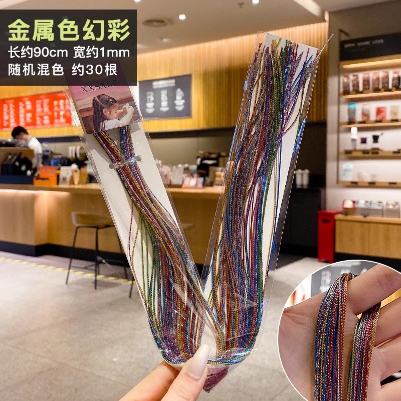 Color sucio trenzado cuerdas de cabello de color mujer colorida cinta de cabello tocado de cabello 2025 nueva correa de cabello de cabello