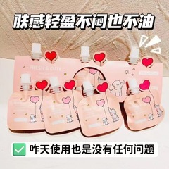 盈雪清新でかわいい補水保湿潤いハンドクリーム教師の日は紅同金を携帯しやすい