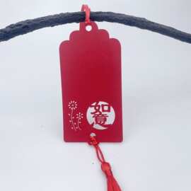 50张新年许愿卡 心愿卡 手写节日祝福卡公司活动年会装饰吊卡贺卡