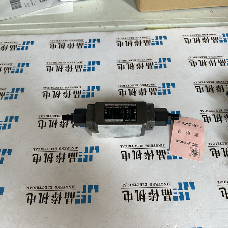 OCY-G01-W-Y-20不二越 OCY-G03-W-Y-J51节流NACHI附单向阀
