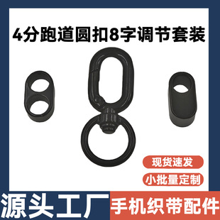 4���ܵ��A�\�Ͻ��Aβ���ɿ��������֙CС����Ʒ8���{��耳׿�