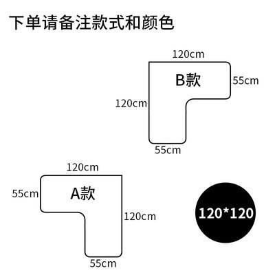 120*120 * 너비 55 * 높이 75cm