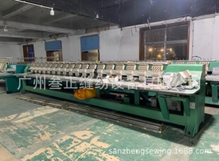 ���������M����uʮ���^�����X�����C���S��X�̽��C��X�����C