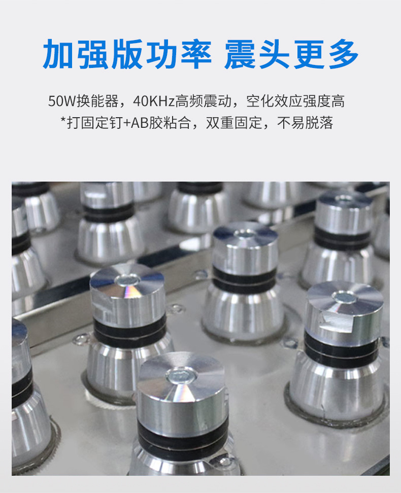 定制单槽-详情_07.jpg