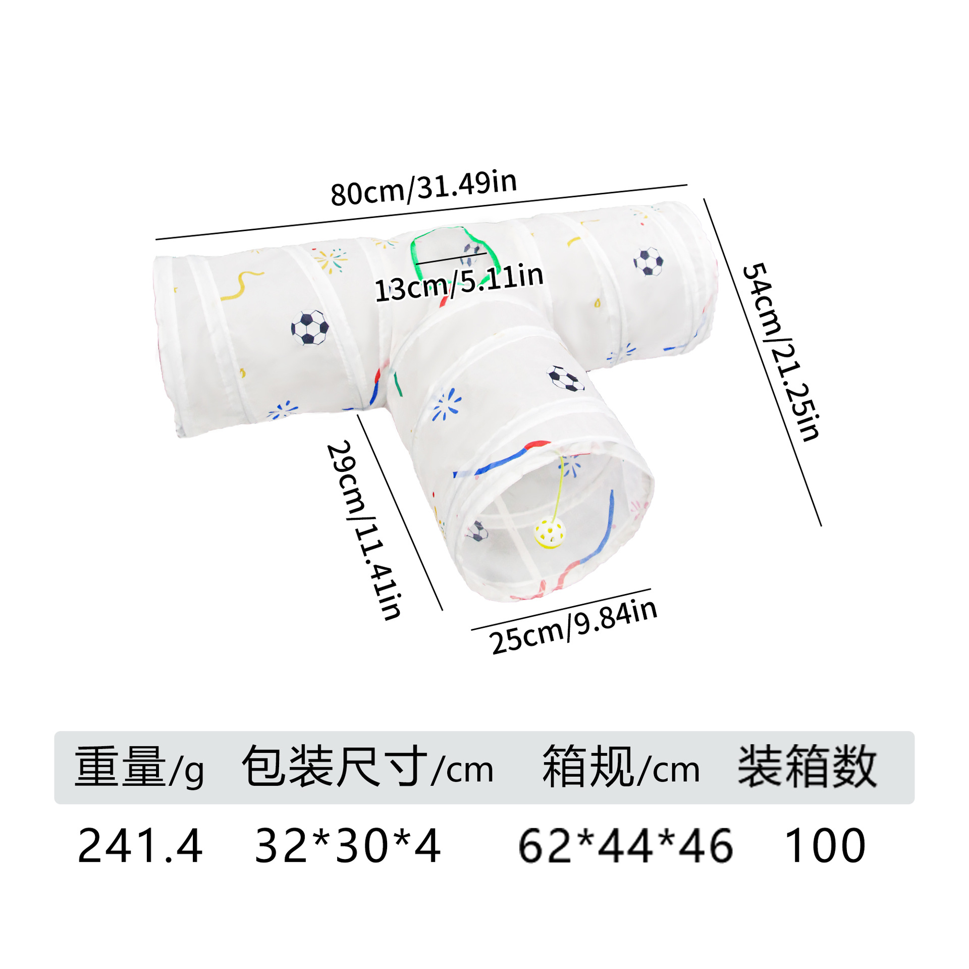B18335 월드컵 티셔츠