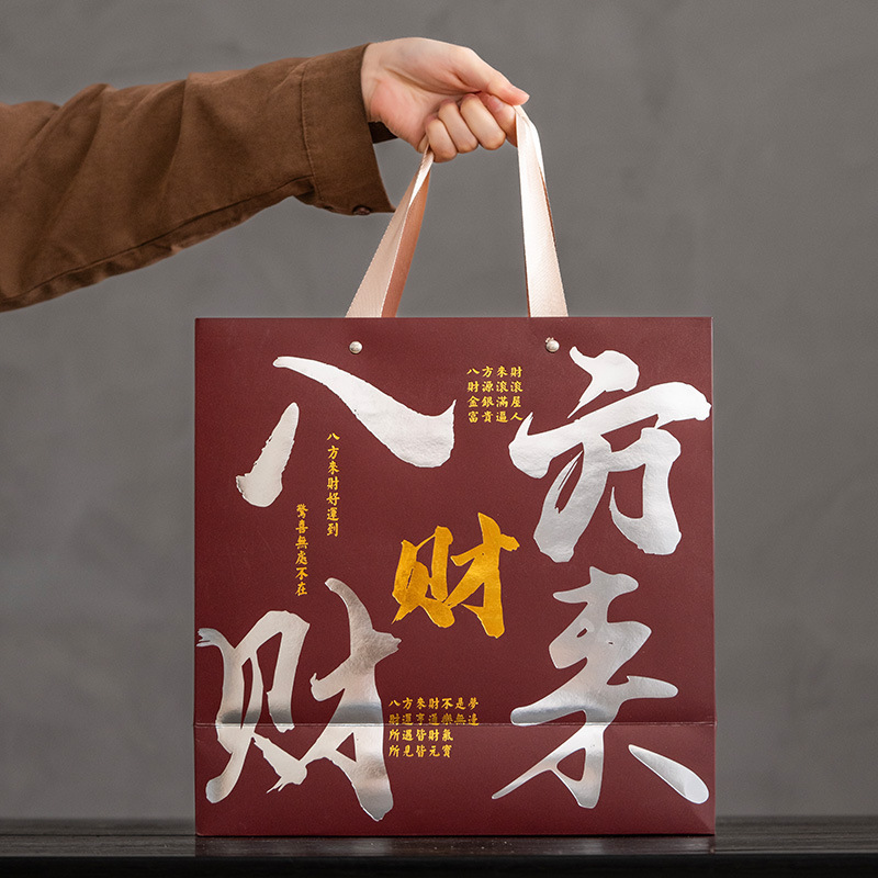 八方来财五大名窑茶具功夫茶具套装陶瓷茶杯送礼伴手礼盒装定logo|undefined