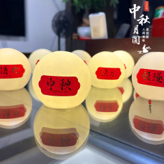 中秋節の月夜市、八月十五日の屋台、小物、ネットで話題のギフト、光るおもちゃ、人気商品