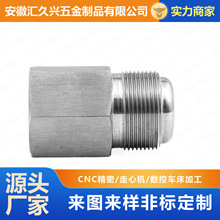 �ǘ����������ܙCе����܇���ӹ� ���P���ĸ�~�����ęCcnc�ӹ�