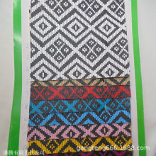 Ƥ��ӡ�� �����y�͹���ĥ ��ϯ��ɫ�h�� �񾎾W�� ���� ����Ƥ��