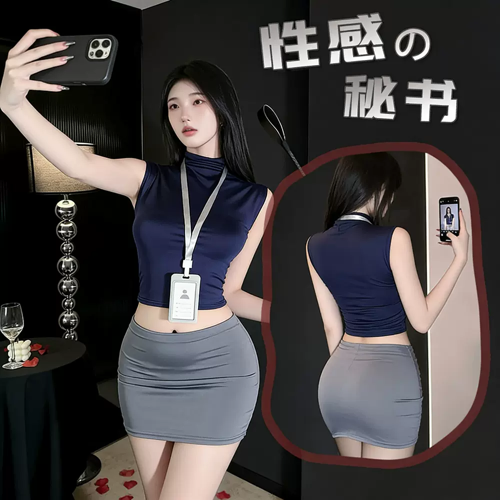 萦烟情趣内衣纯欲秘书包臀裙OL制服激情夜店免脱套装秘书禁欲系