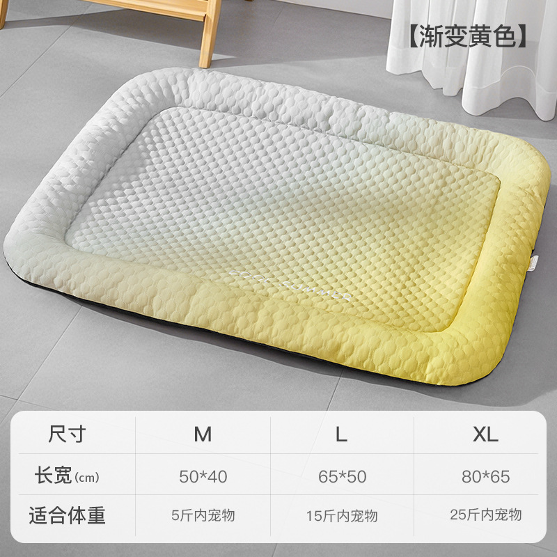 Nido de alfombra con estampado amarillo degradado