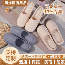 �羳�����������Ь�Ǽ��Ƶ�߶�������Ь������ˮϴƤ�|Ь����Ь