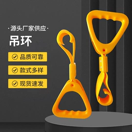 安全锤工具;车身及附件;扶手/把手